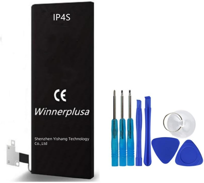 Winnerplus Battery for iPhone 4s