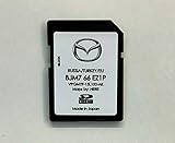  Mazda Connect 2, 3, 6, CX 3, 5, 9 Navigation SD Card MAP Europe 2020-2021