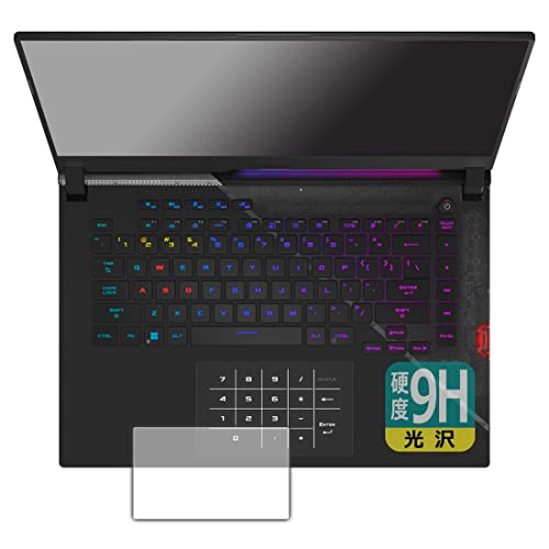 PDA�H�[ ASUS ROG Strix SCAR 15 (2022) G533ZX�Ή� 9H���d�x[����] �ی� �t�B���� [�^�b�`�p�b�h�p] ���{��