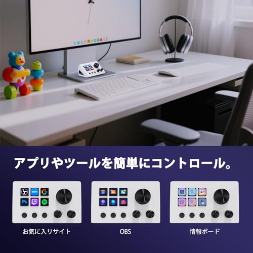 undefined TreasLin ストリームドック ストリームコントローラーデッキ - 12 つのカスタマイズ可能なマクロキーで、OBS、Twitch、YouTube におけるアクションをトリガー - コンテンツクリエイター、ストリーミング、ゲーム向け - PC と Mac に対応 - N3 ホワイト の商品画像 1