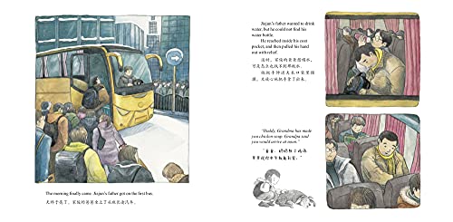 Home For Chinese New Year: A Story Told In English And Chinese #TOP3