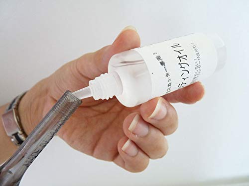 Amazon.co.jp: ガラスカッター用 カッティングオイル30ml 無臭