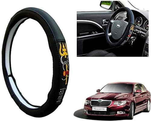Image of Chromium Om Namah Shivay Car Steering Cover for Skoda Superb Pack of 1