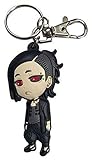 Tokyo Ghoul - Sd Uta PVC Keychain