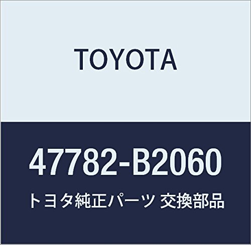 Amazon | TOYOTA (トヨタ) 純正部品 ディスクブレーキダスト カバー FR