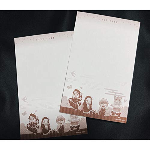 Amazon.co.jp: 鬼滅の刃 ポストカード 不死川実弥 玄弥 : おもちゃ