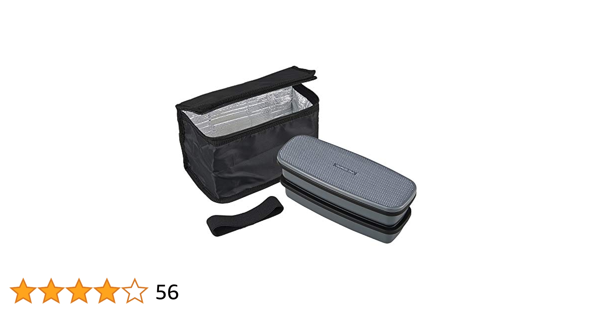 Amazon.co.jp: OSK 弁当箱 メンズ用 2段ランチボックス TSUMUGI