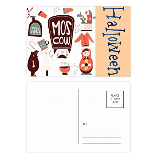 Cartes postales d'Halloween russes Brown Bear Matreshkas lot de 20