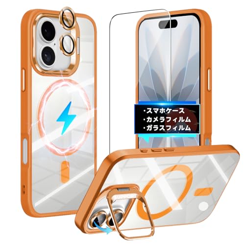 Wekrsu�p��iPhone 17 �P�[�X+ �K���X�t�B����+�A���~���������Y�ی�t�B�����y3�{�ČR�K�i�EMagSafe�Ή��z�B���X�^���h�@�\ ���C�����X�[�d �ϏՌ� ���h�~ �y�� �}�O�l�b�g�X�}�z�P�[�X ���ϋv�� Qi2.2�Ή� �ő�25W�����[�d �V��