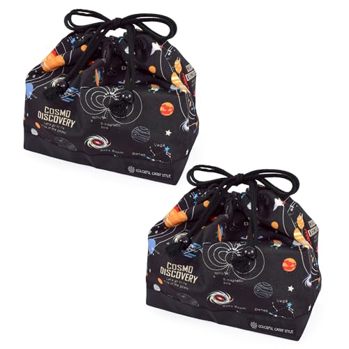 COLORFUL CANDY STYLE 巾着 中 マチ有りお弁当袋(ネームタグ付き) 撥水ノーアイロン 太陽系惑星とコスモプラネタリウム 2枚セット 男の子 かっこいい 子供用 キッズ 巾着 巾着袋 お弁当袋 ランチ ランチ袋 幼稚園 お弁当 袋 おしゃ