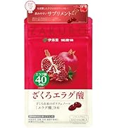 【2箱60本】伊藤園　健康体　ざくろ100 160g×30本入り　果汁100% Amazon.co.jp: ［発売後累計200万本突破］【伊藤園健康体 公式通販