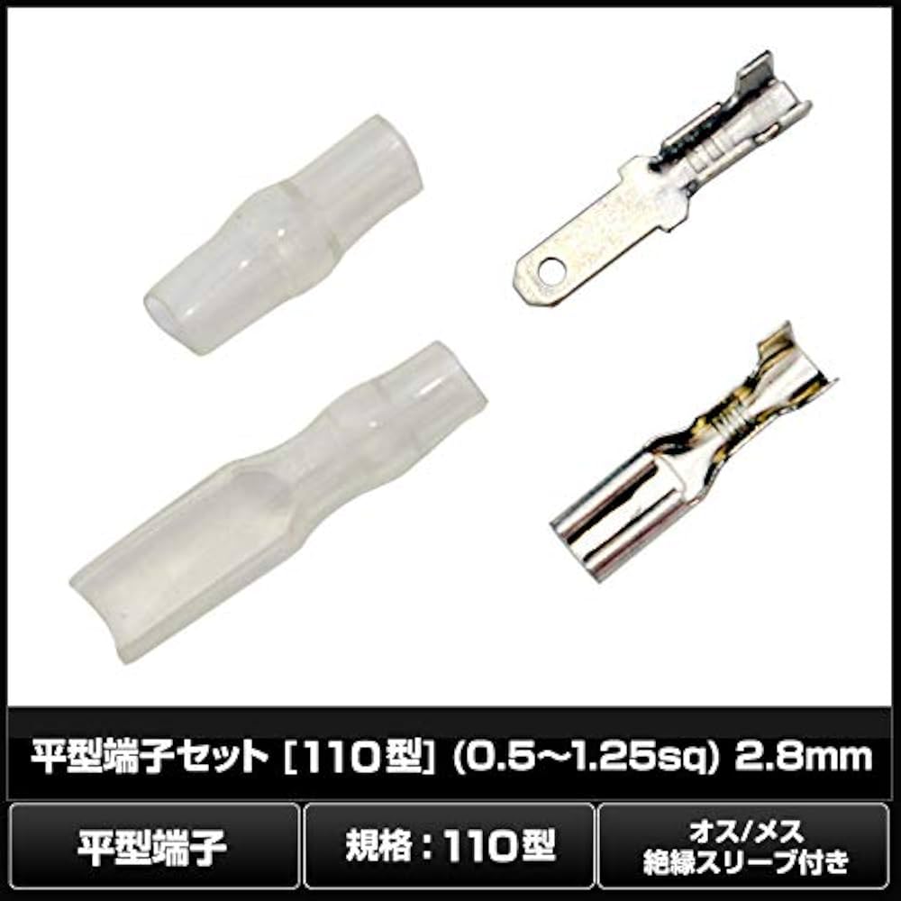 はっちスリーブ 水色2個セット はっちスリーブ 水色2個セット はっち