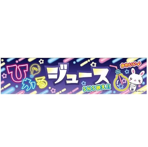 ̂//悱܂wЂW[X/W[X/W[X/hNx 45×180cm  Ղ T[rXGA ̉w  HX iX C C-223 敪60Y