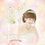 �e�B�A���W�b�N�E�A�E�h���t�@�~�j�[