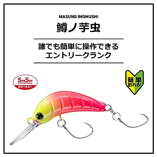 ダイワ 鱒ノ芋虫 チョコチップモカ