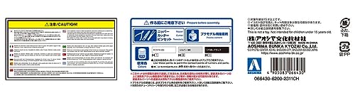 Aoshima 1/24 Lamborghini Huracan Blanco Pre-pintado miniatura 7