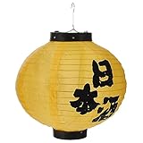 SEWOART 1pc Japanese Style Lantern Cloth Hanging Lantern for Outdoor and Indoor Decoration for Festivals and Dining Atmosphere Design
