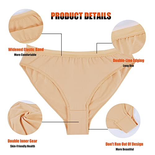 Dance Panties, Ballet Briefs, Gymnastics Underpants Beige Seamless for Girls and Women3