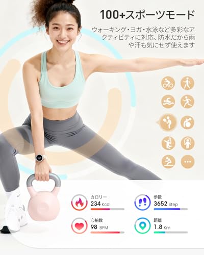 FOSMET G2 スマートウォッチ レディース【2026年 AMOLEDディスプレイ Bluetooth通話 常時表示 1.19インチ 最大7日間連続使用 着信通知 カスタマイズ文字盤 iOS/Android対応 音楽・カメラ制御 110種類運動モード 日本語対応 ベルト2本付き TELEC認証済み シルバー