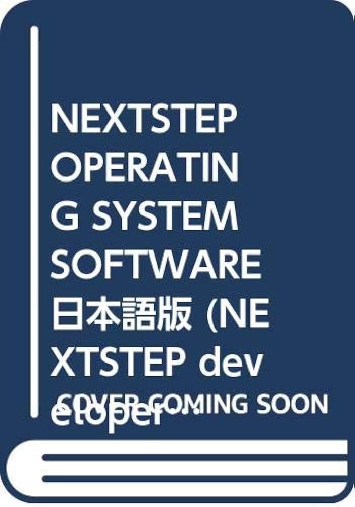 NEXTSTEP DEVELOPMENT TOOLS AND TECHNIQUES 日本語版 （NEXTSTEP developer’s library）（大型本） x64 Assembly Language Step-by-Step: Programming with Linux