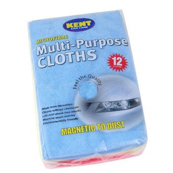 Motion Performance Essentials Supersoft Microfibre Towels 12 Pack