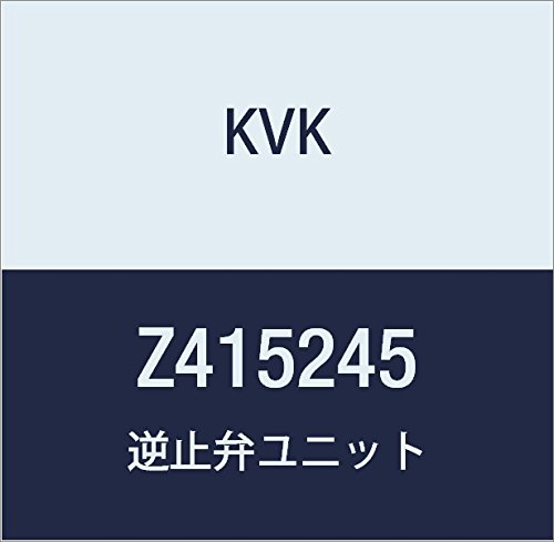 KVK t~كjbg Z415245