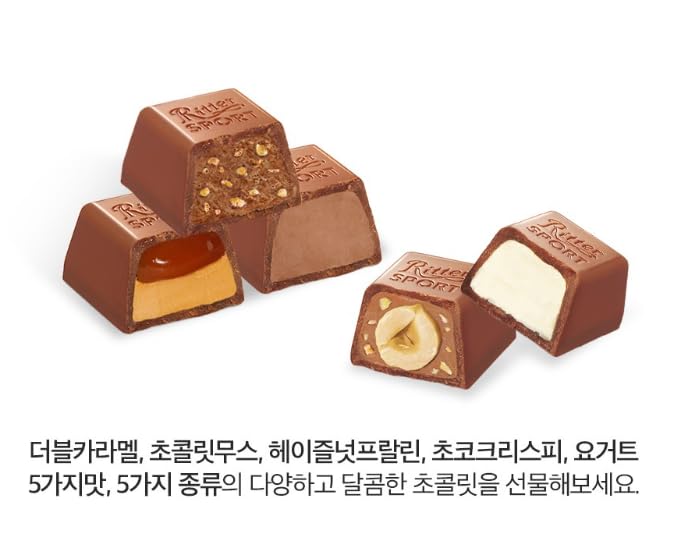 Amazon | 【海外チョコレート】リッタースポーツ チョコキューブ