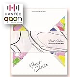 Seventeen - Your Choice [One Side ver.] (8th Mini Album) [Pre Order] CD+Photobook+Folded...