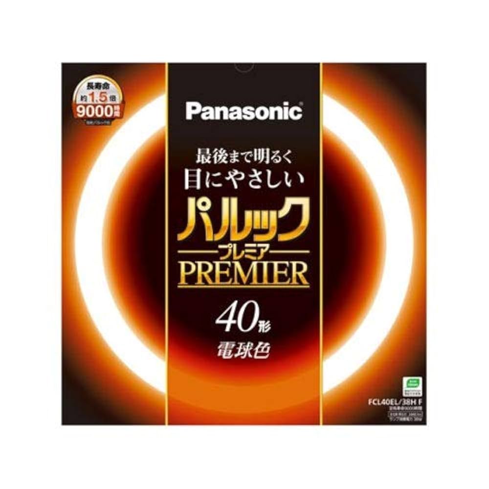 パルック　蛍光灯　４０形　クール色　８本 Amazon | パナソニック 蛍光灯丸形 40形 クール色 文字くっきり