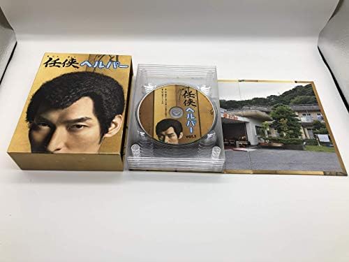 Amazon 任侠ヘルパー Dvd Box Tvドラマ
