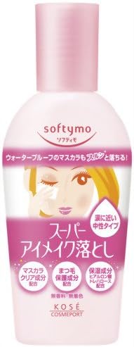Softymo Super point makeup remover Na 120ml