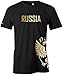 Produktbild Jayess WM 2018 - Russland - Russia - Adler Gold - Fanshirt - Herren T-Shirt in Schwarz by Gr. XL