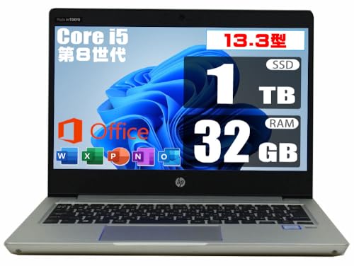 �y�����ςݕi�z ��8���� Core i5 8265U / SSD 1TB / ������ 32GB / MS Office 2019 / 13.3�^ HD/web�J����/Wi-Fi/Bluetooth/Windows 11 / �I�t�B�X 430G6/�m�[�g�p�\