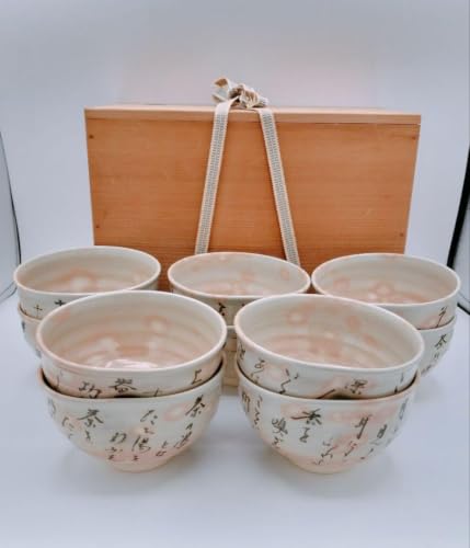 数茶碗」の人気商品一覧・価格比較 - 価格.com