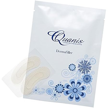 Quanis (クオニス) ダーマフィラー [フェイスマスク 部分用] 目元パック (保湿 乾燥 シワ ) 左右2枚×1セット