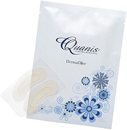 Amazon Quanis クオニス ダーマフィラー フェイスマスク 部分用 目元パック 保湿 乾燥 シワ 左右2枚 1セット Quanis クオニス フェイスパック 通販