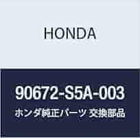 ナナナツ④ ナナナツ④ 90672)ホルダー ホンダ ホンダ純正品番先頭90 【通販