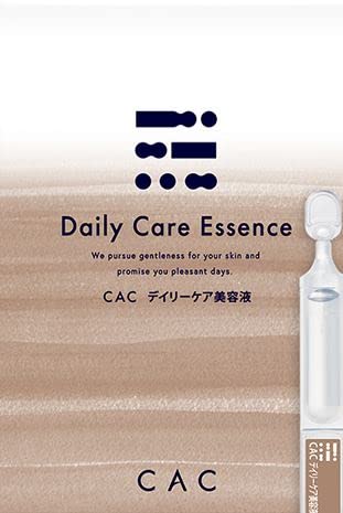 Amazon.co.jp: CAC デイリーケアー美容液 : ビューティー