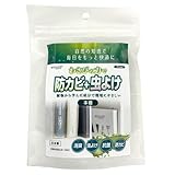 wasap"(わさびー) 本棚用の防カビ＋虫よけ剤