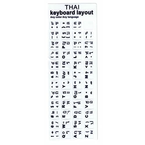 Thai Replacement White Color Keyboard Sticker, Eco Friendly Skin Friendly Dustproof Computer Keyboard Sticker For Home Travel For Office For Laptop (White Thai) #TOP9
