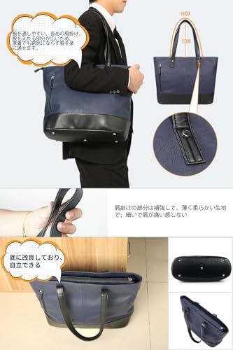 Cestlaviegu トートバッグ ビジネスバッグ の商品画像 4