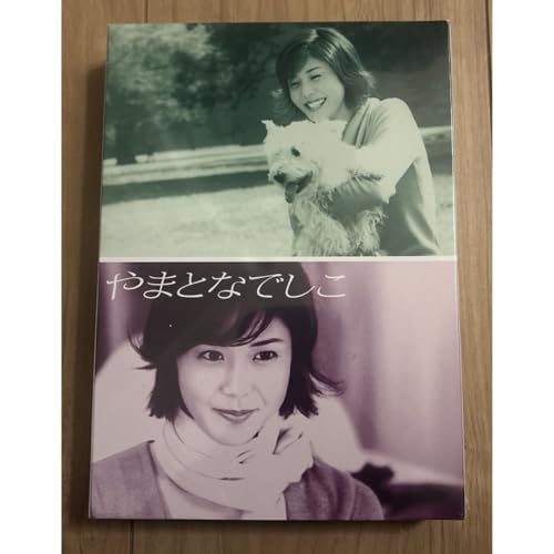 やまとなでしこ DVD-BOX〈6枚組〉のサムネイル