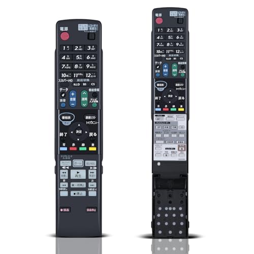 Amazon | ブルーレイレコーダーリモコン GA979PA for SHARP シャープ