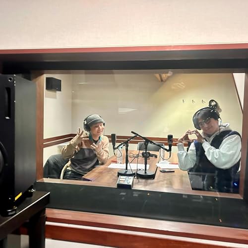 本編以外でもしゃべりたい！ #293（アフタートークです！）