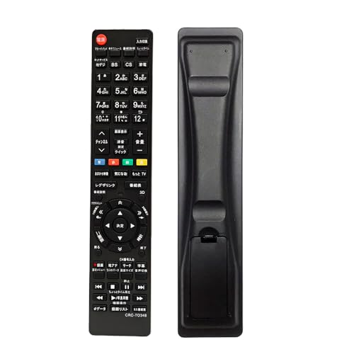 Amazon | for 東芝(TOSHIBA) レグザ(REGZA) テレビリモコン 代用 [CT