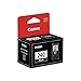 Canon Genuine PG-240 Ink Cartridge for MX472 MG3520 MG3522 MG3122 MX459 MX522 (BULK PACKAGE)