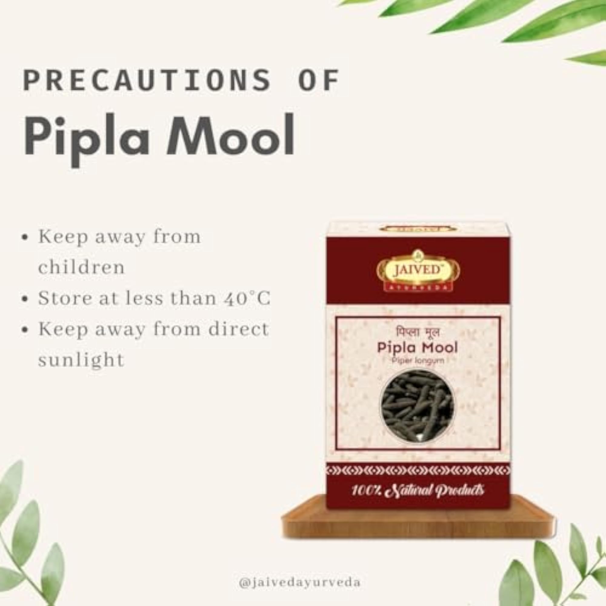 Pipla Mool Long Pepper Root Jaived Ayurveda (Pack of 100 grams)