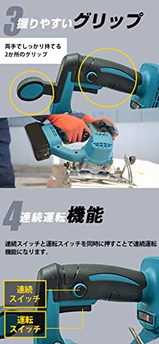 カレイドスコープ 丸のこ 丸ノコ マルノコ 充電式 18V コードレス 刃外径125mm/100mm対応 マキタ 18V 純正/互換バッテリー BL1830 BL1860 BL1830B BL1860B など互換対応 電動のこぎり 電気のこぎり ハイパワー 軽量 木材 合板 PVC結石 園芸 金属 タイル 軽快切断 90度直角切断 45度傾斜切断 傾斜切り DIY木工切断 錆びないベース 本体のみ バッテリー・充電器 別売 6枚目