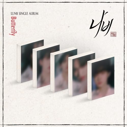 LUN8 SINGLE ALBUM [Butterfly (PLVE) (Chael Ver.)]（韓国盤）※デジタルアルバムでありCDは同梱されてません（アプリ必要）