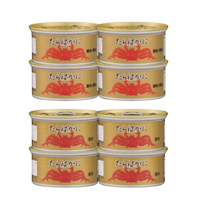 Amazon | たらばがに缶詰8缶セット(脚肉・肩肉4缶+腹肉4缶) | ノー